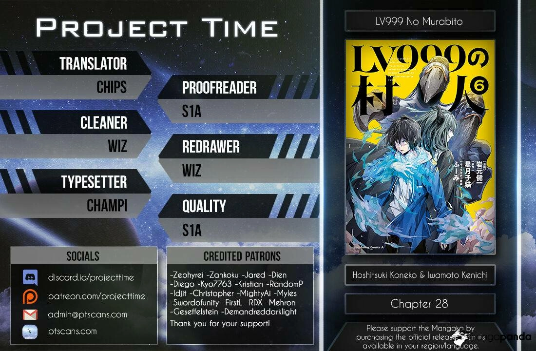 LV999 no Murabito – Chapter 28 – Page 2