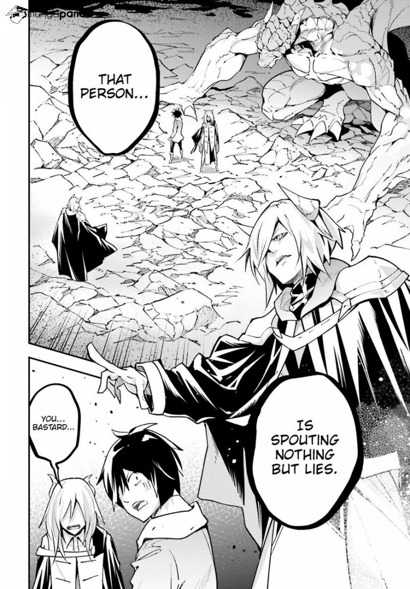 LV999 no Murabito – Chapter 28 – Page 3