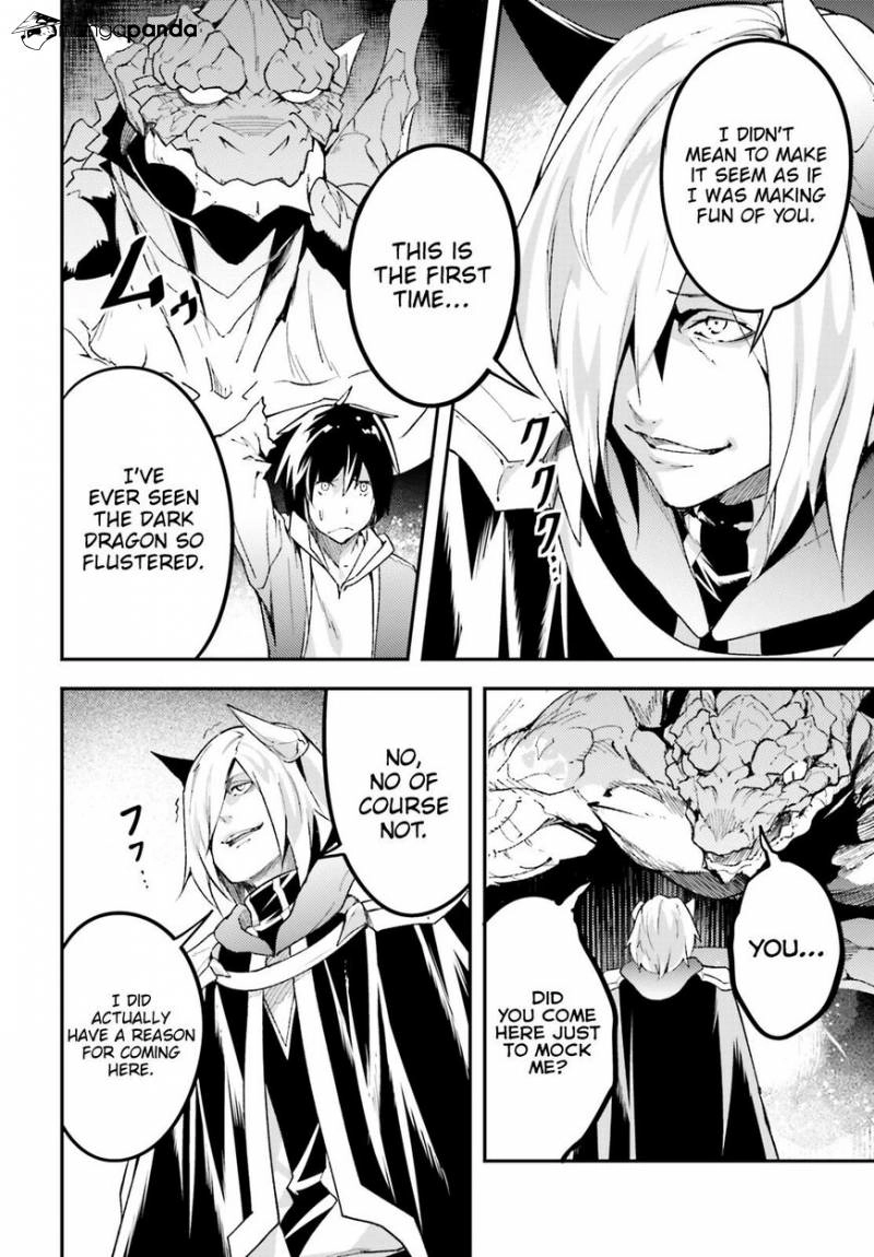 LV999 no Murabito – Chapter 28 – Page 5