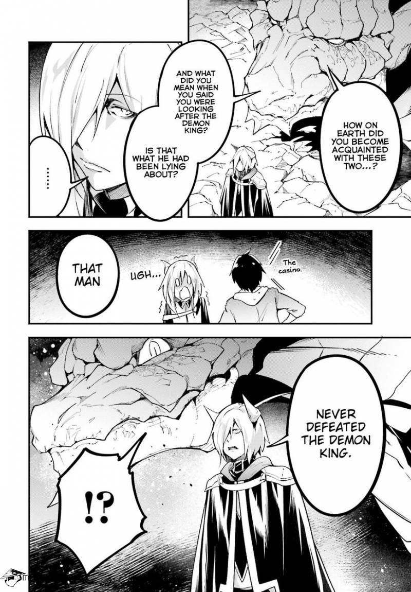 LV999 no Murabito – Chapter 28 – Page 9