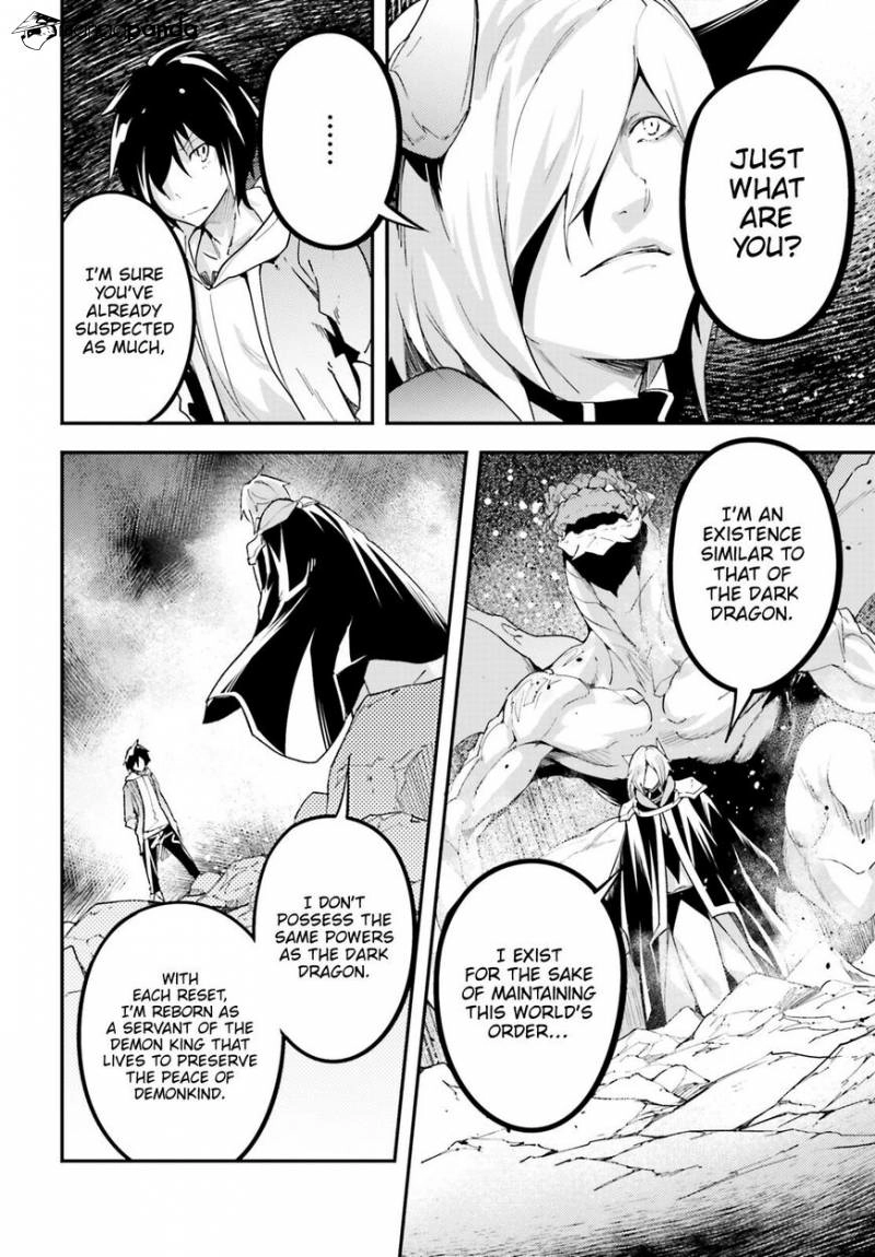 LV999 no Murabito – Chapter 28 – Page 13