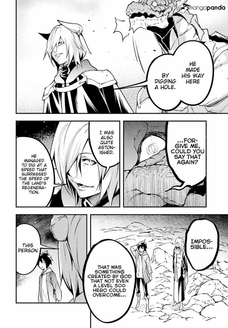 LV999 no Murabito – Chapter 28 – Page 15