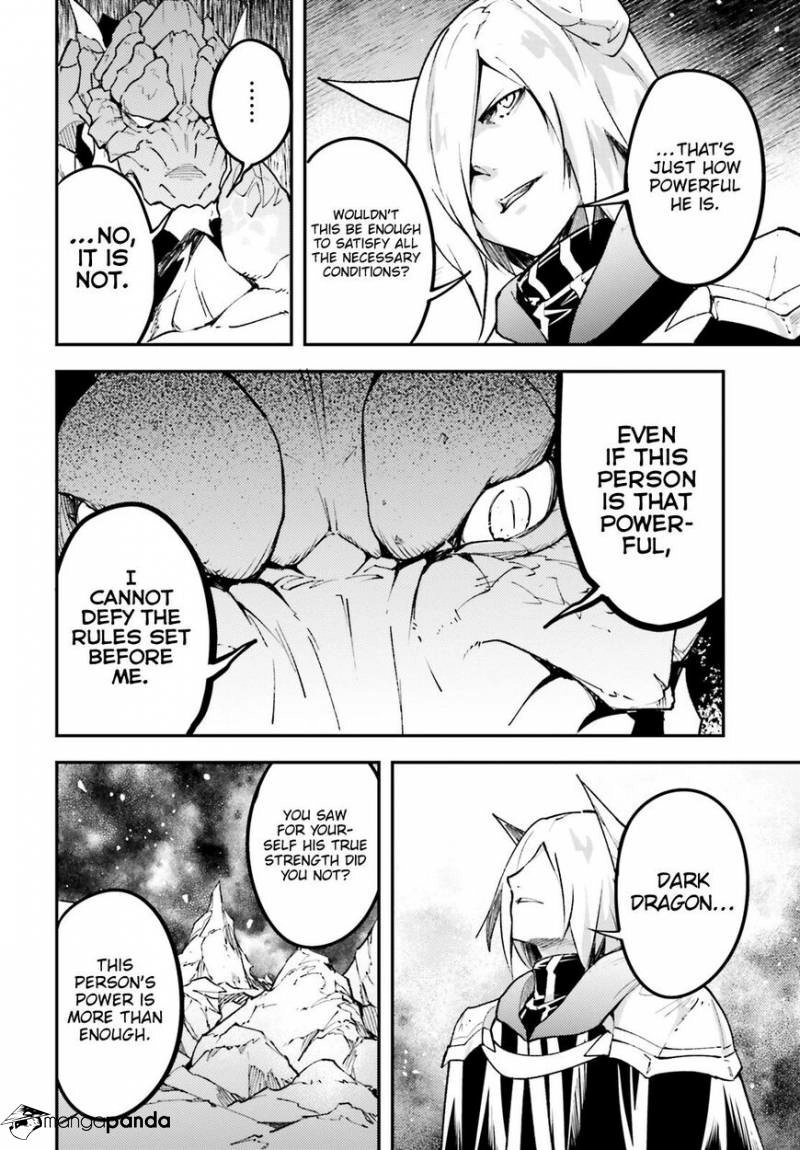 LV999 no Murabito – Chapter 28 – Page 17