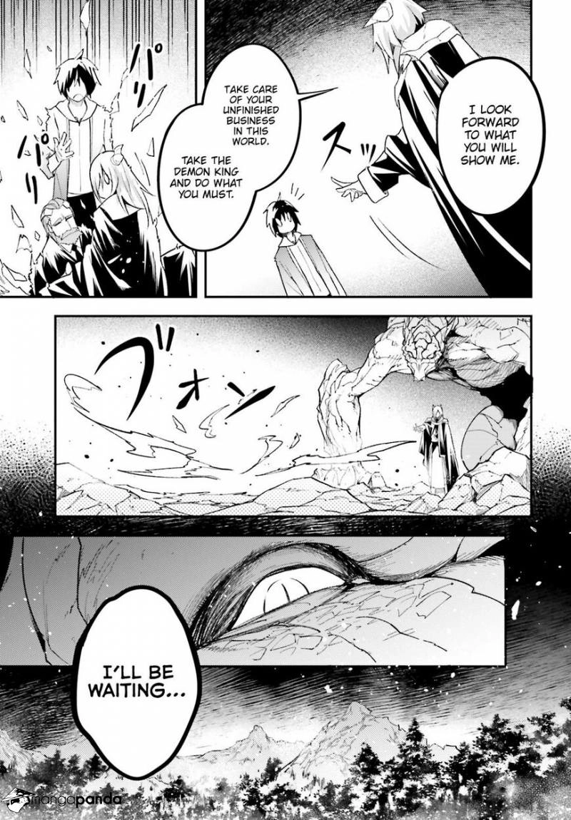 LV999 no Murabito – Chapter 28 – Page 26