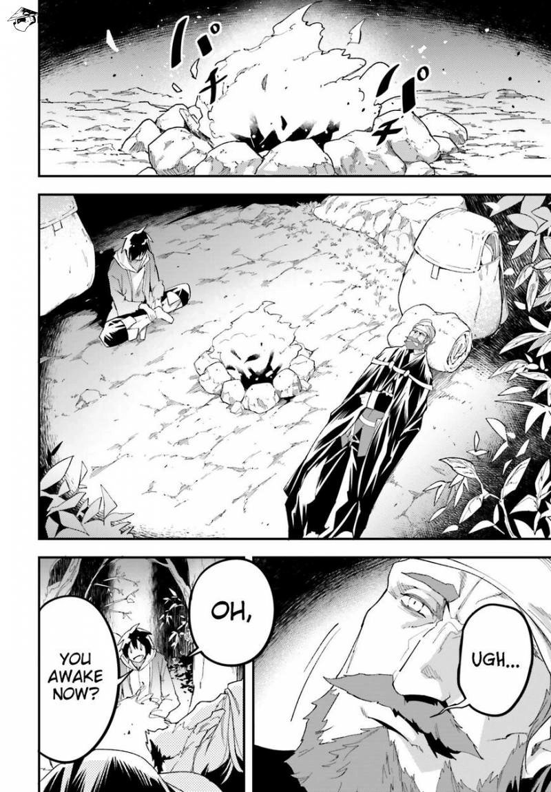 LV999 no Murabito – Chapter 29 – Page 3