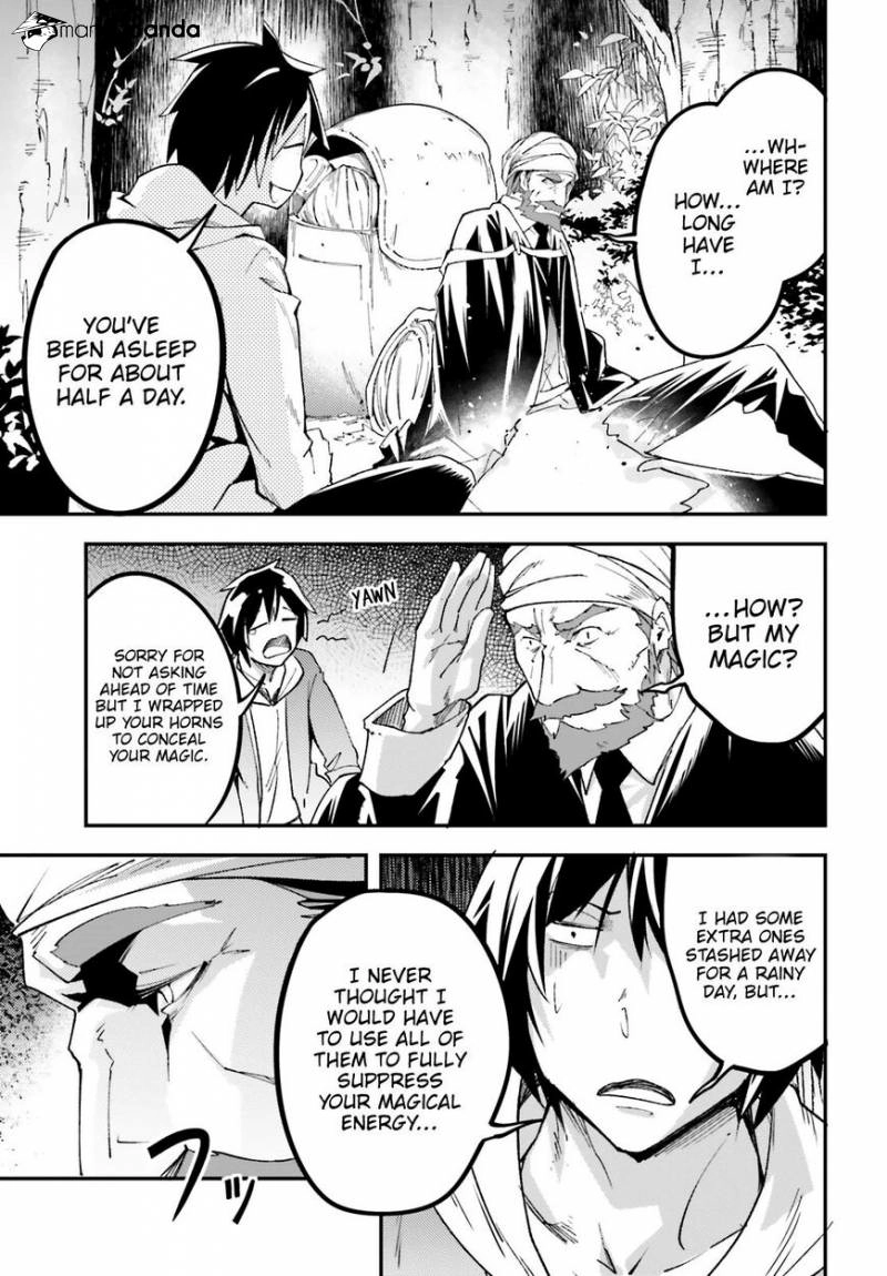 LV999 no Murabito – Chapter 29 – Page 4