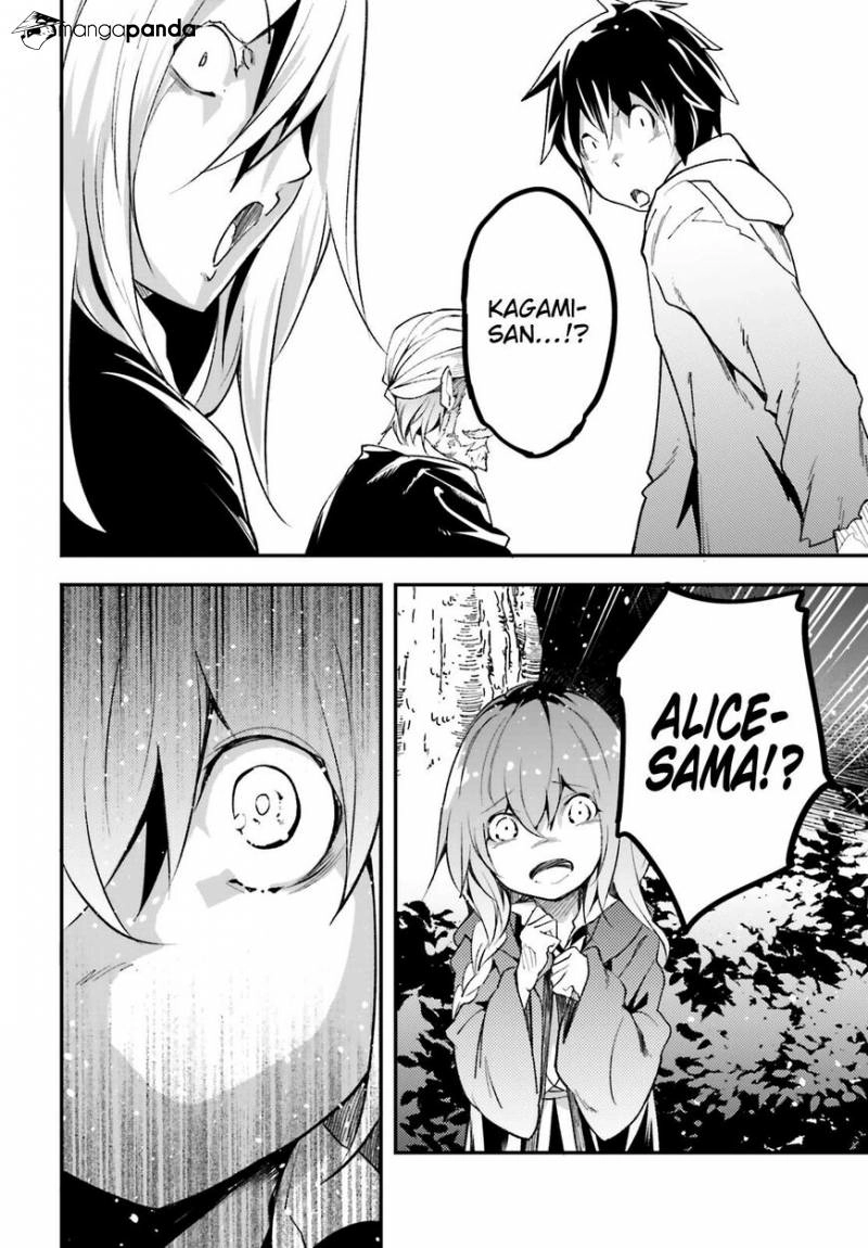 LV999 no Murabito – Chapter 29 – Page 13