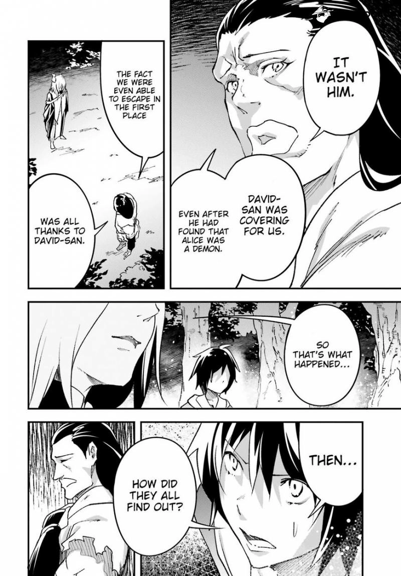 LV999 no Murabito – Chapter 29 – Page 19