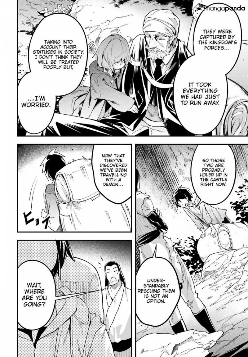 LV999 no Murabito – Chapter 29 – Page 21