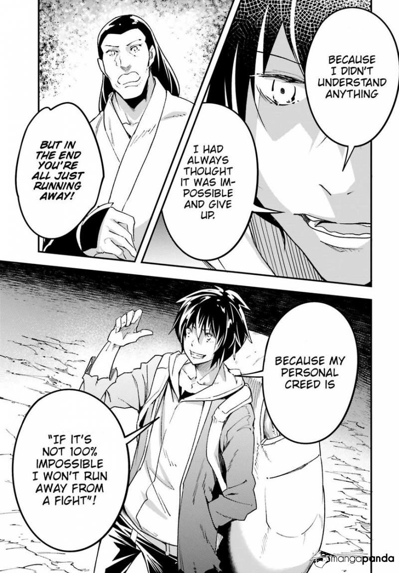 LV999 no Murabito – Chapter 29 – Page 26