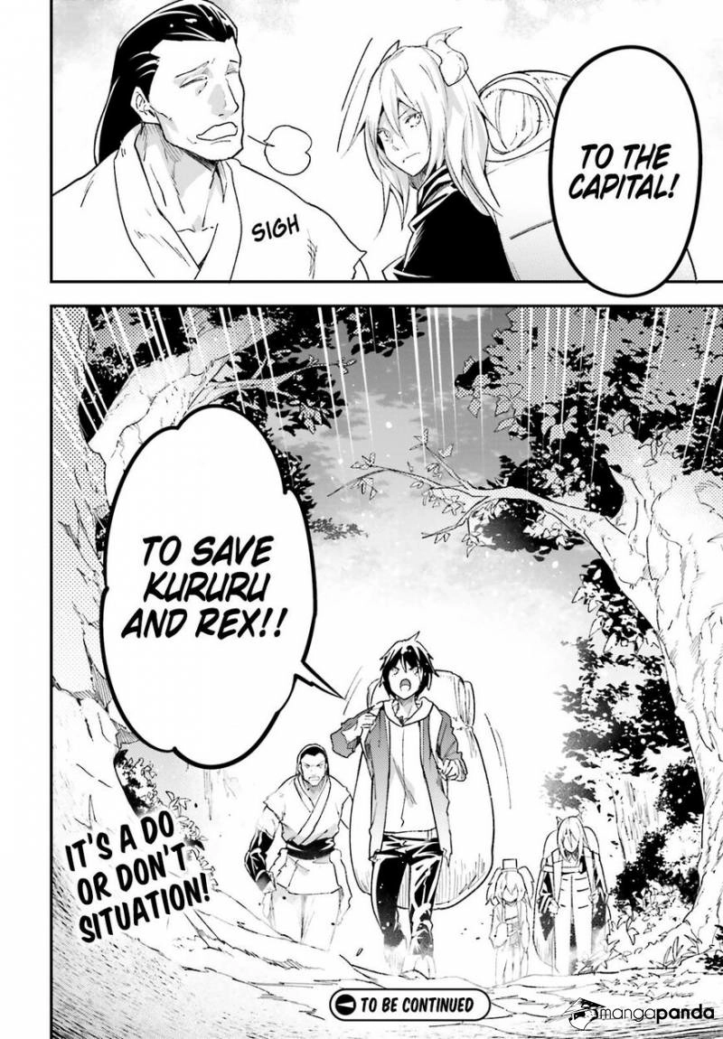 LV999 no Murabito – Chapter 29 – Page 27