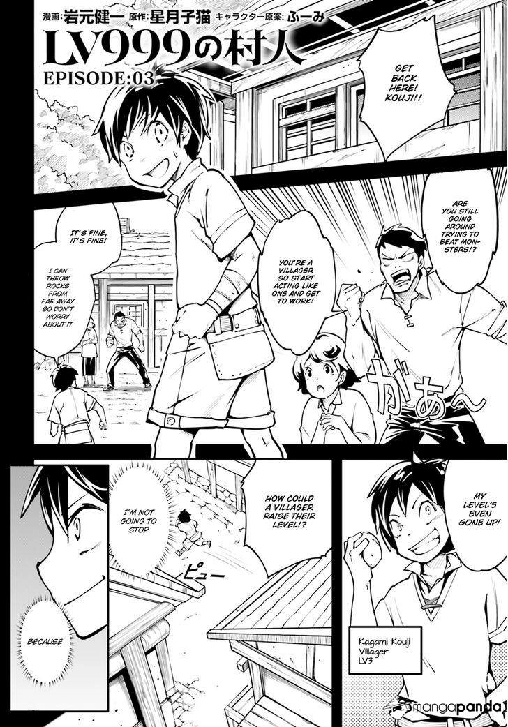 LV999 no Murabito – Chapter 3 – Page 2