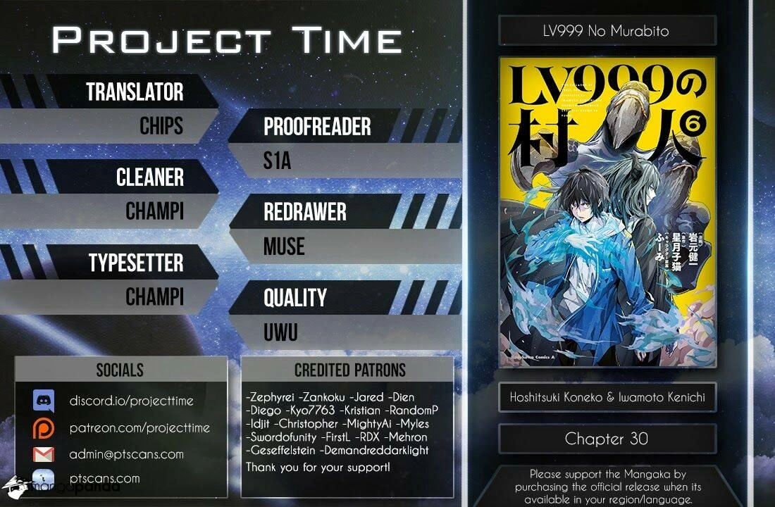 LV999 no Murabito – Chapter 30 – Page 2