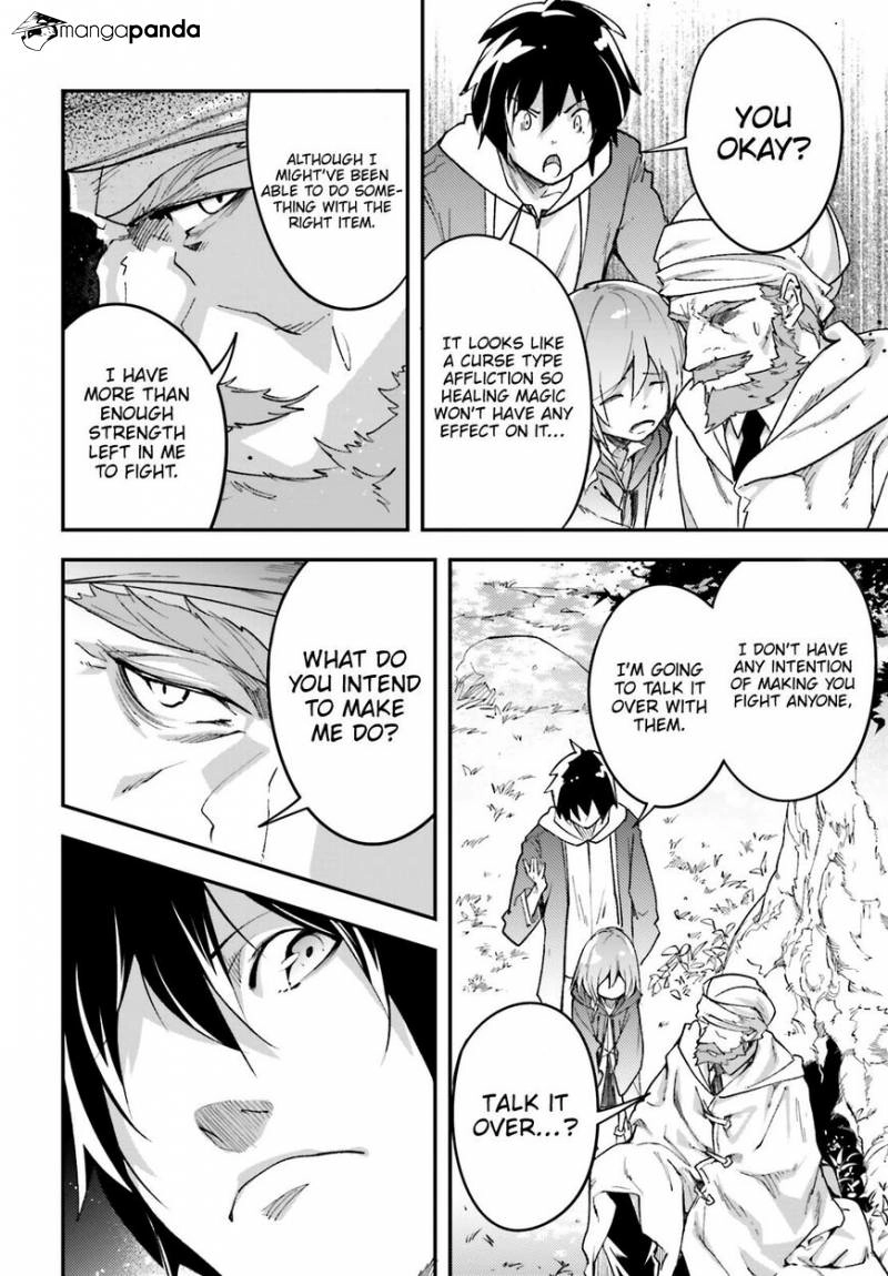 LV999 no Murabito – Chapter 30 – Page 9