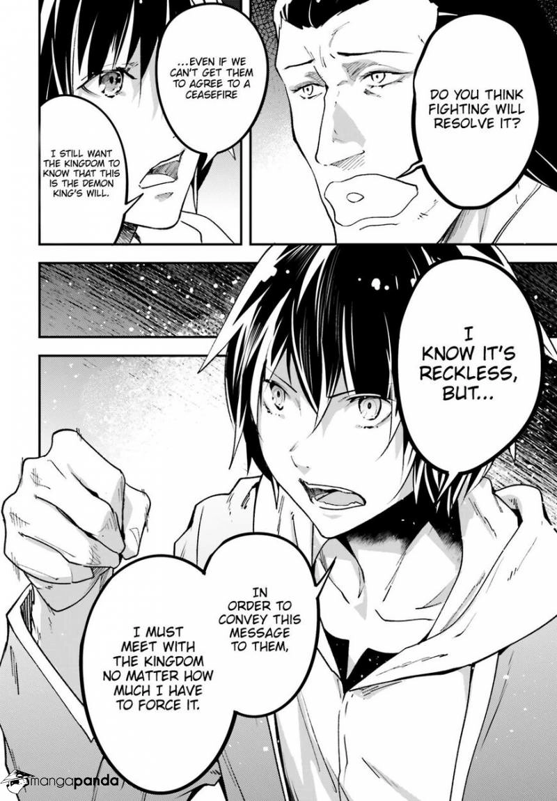 LV999 no Murabito – Chapter 30 – Page 13