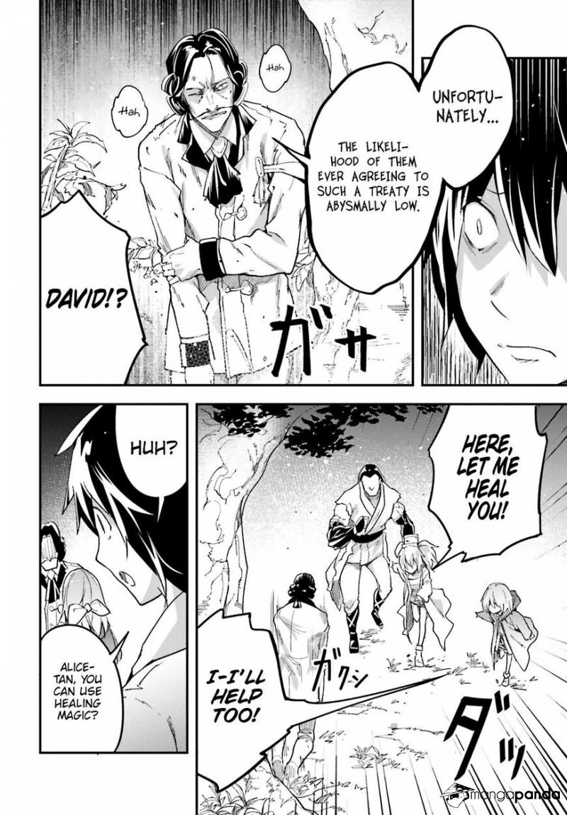 LV999 no Murabito – Chapter 30 – Page 15