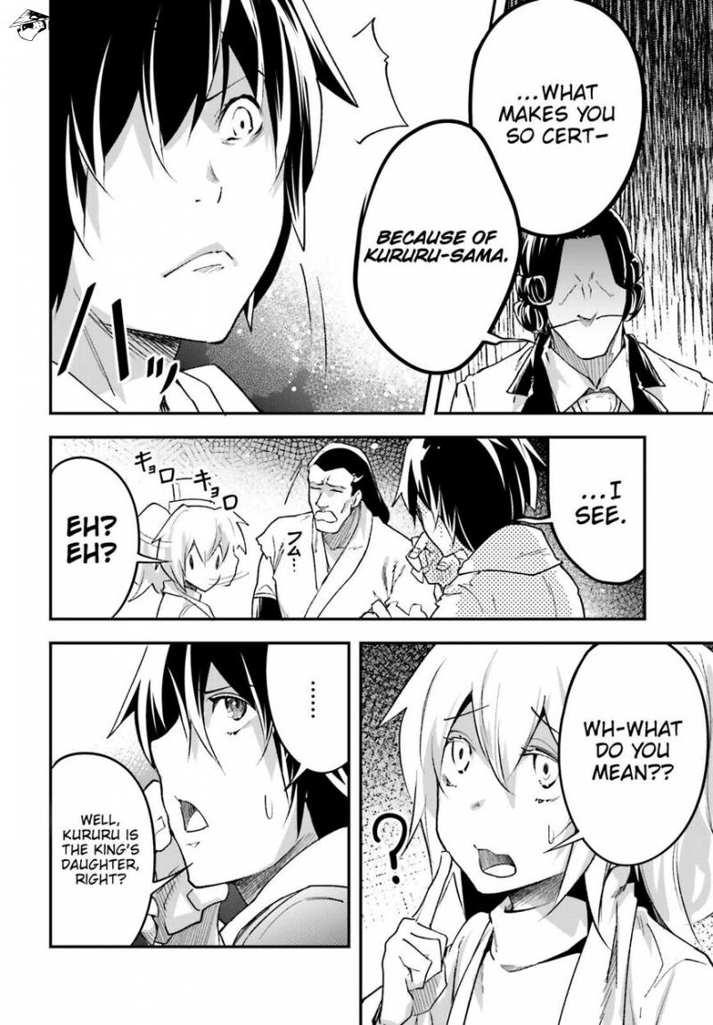 LV999 no Murabito – Chapter 30 – Page 19