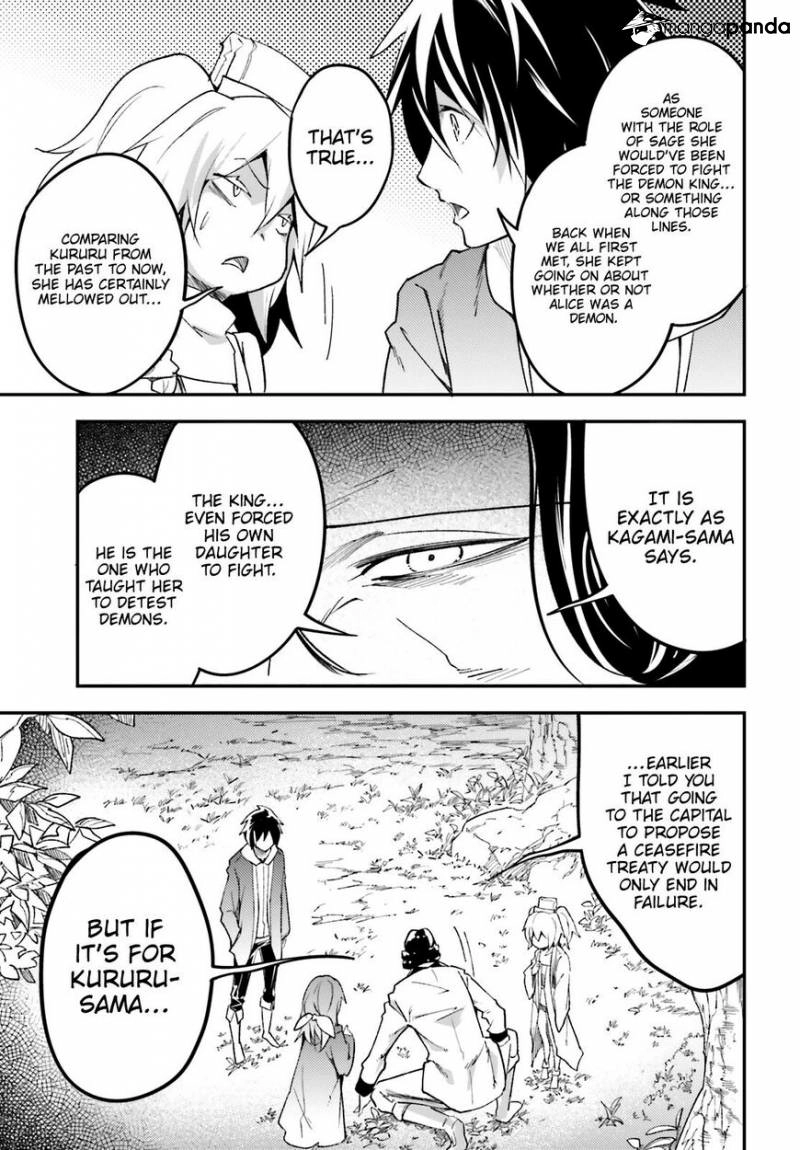 LV999 no Murabito – Chapter 30 – Page 20