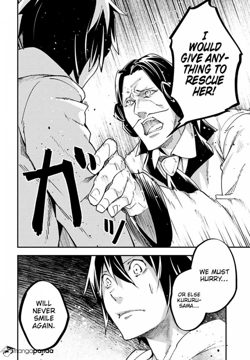 LV999 no Murabito – Chapter 30 – Page 21