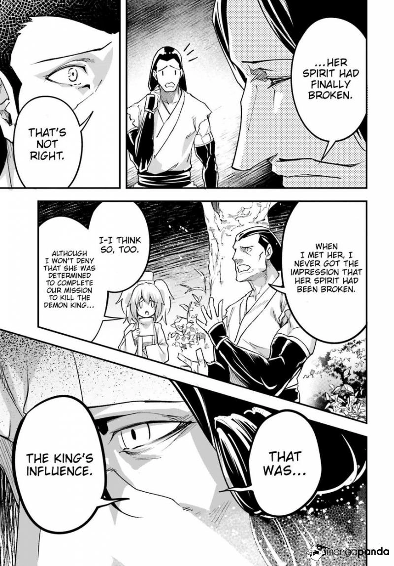 LV999 no Murabito – Chapter 30 – Page 26