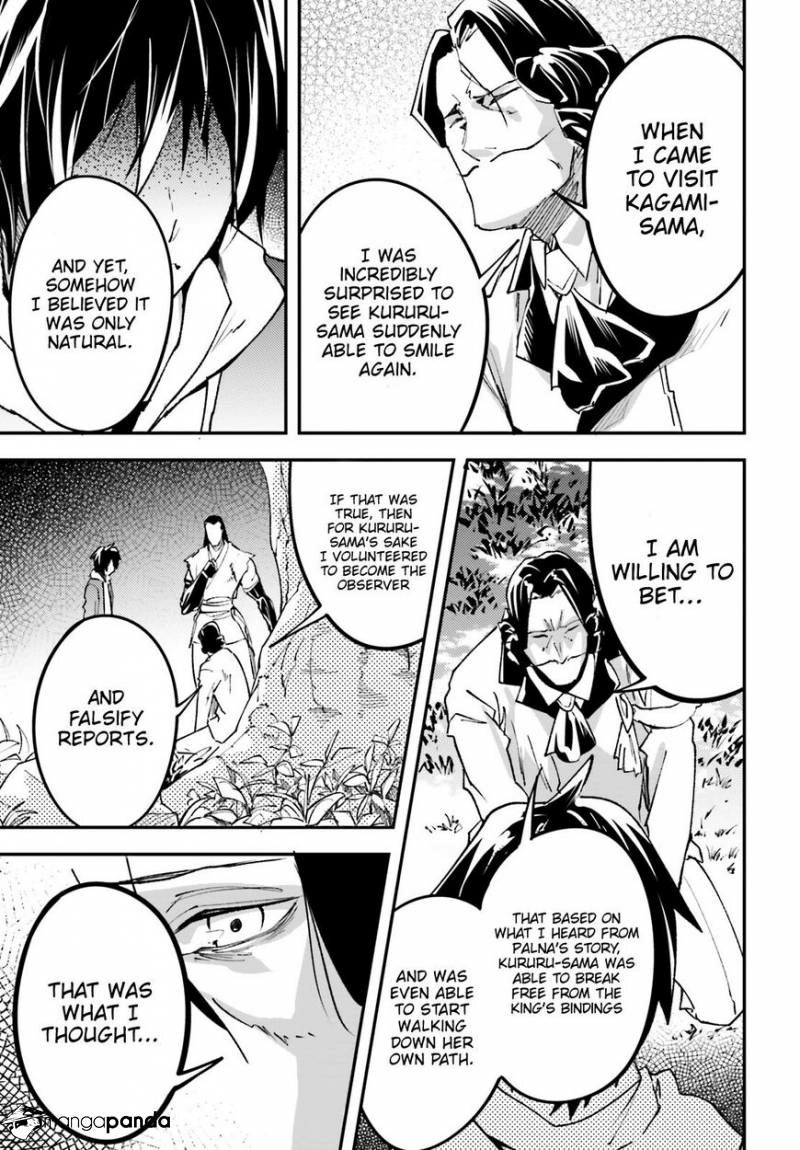 LV999 no Murabito – Chapter 30 – Page 30