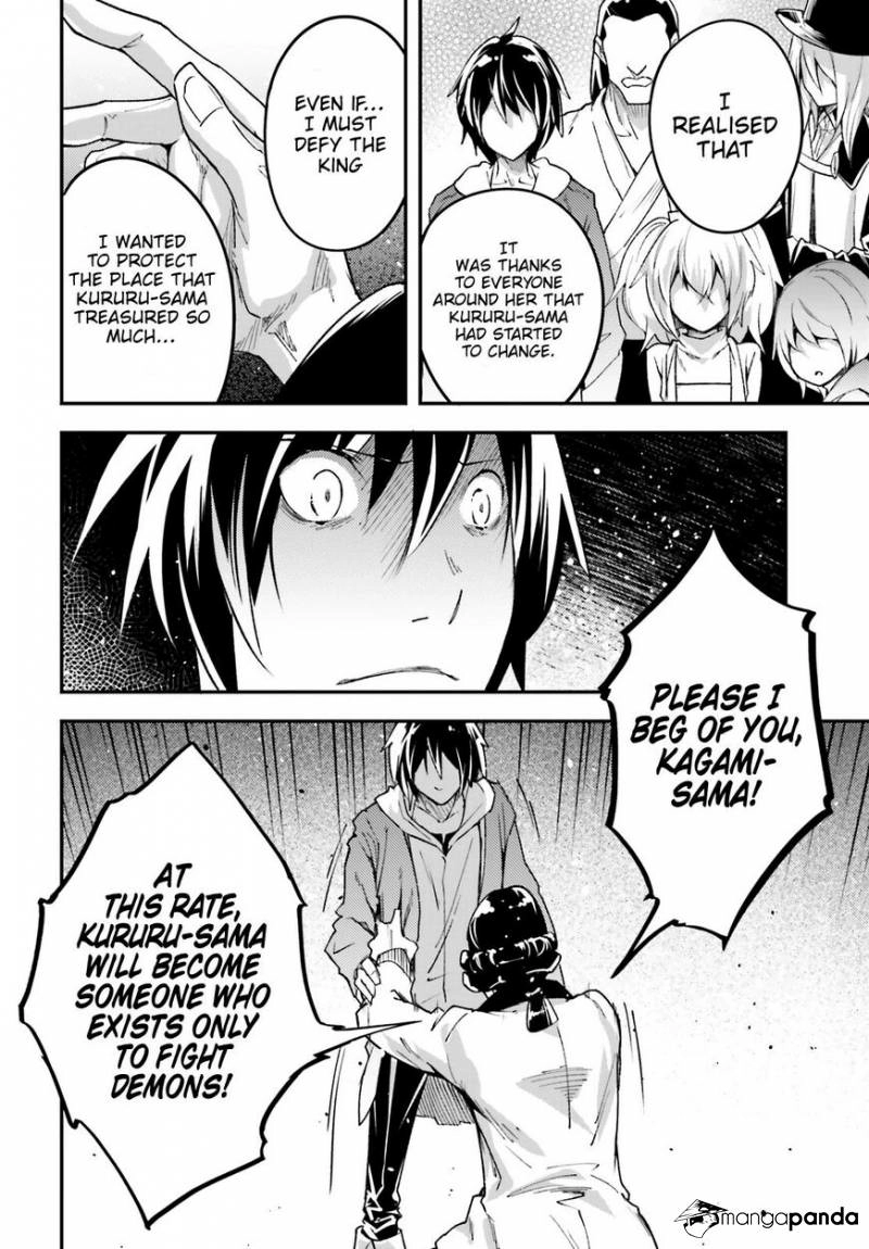 LV999 no Murabito – Chapter 30 – Page 31