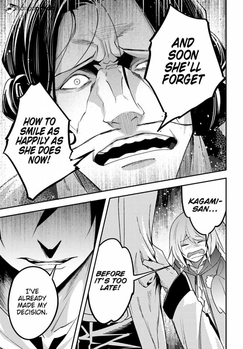 LV999 no Murabito – Chapter 30 – Page 32