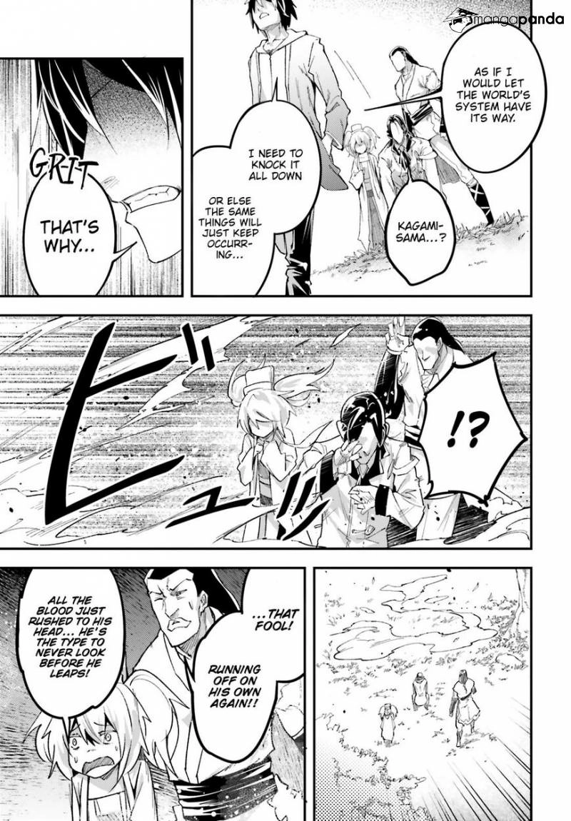 LV999 no Murabito – Chapter 30 – Page 34