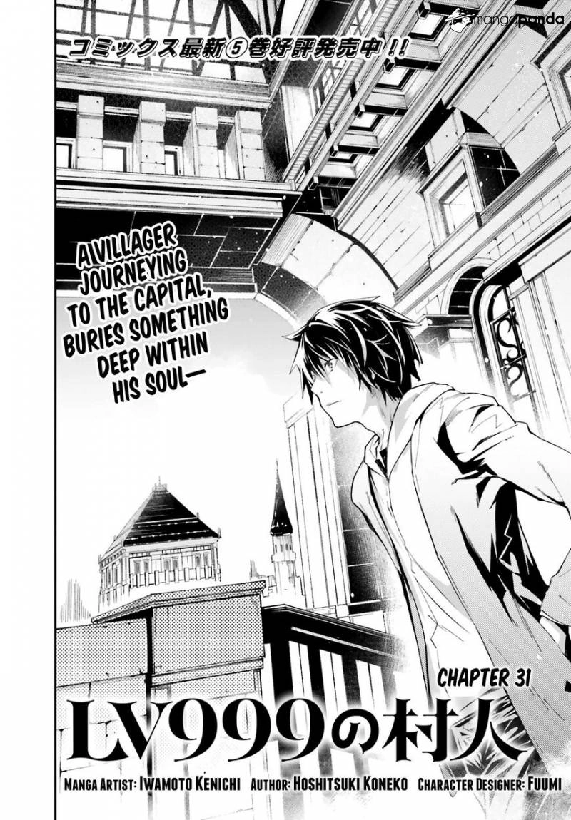LV999 no Murabito – Chapter 31 – Page 1