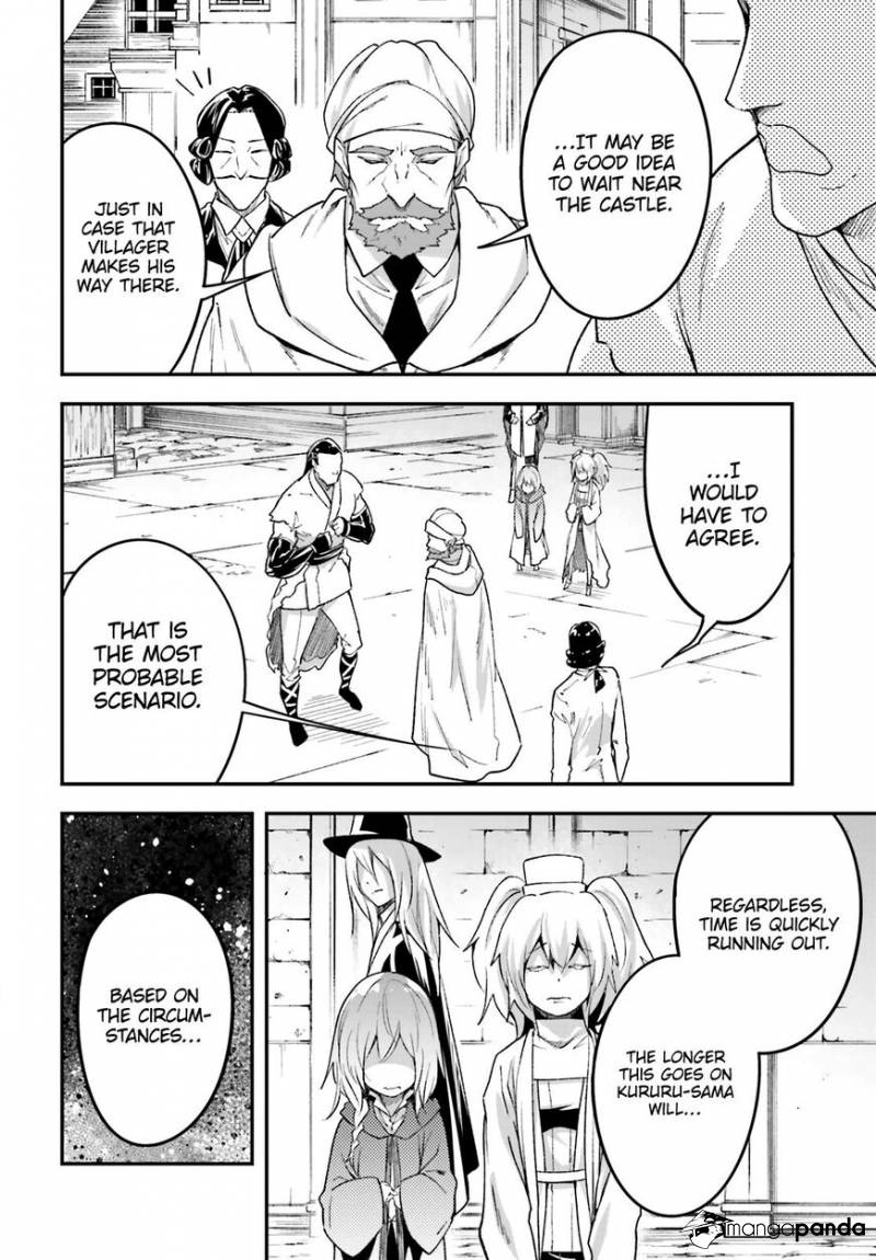 LV999 no Murabito – Chapter 31 – Page 7