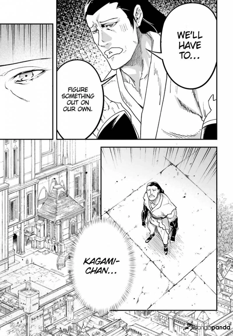 LV999 no Murabito – Chapter 31 – Page 8