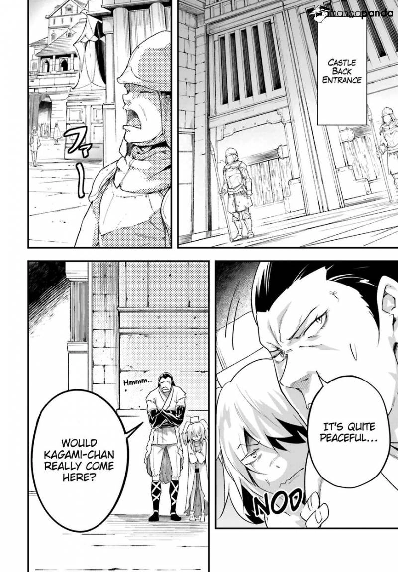 LV999 no Murabito – Chapter 31 – Page 9