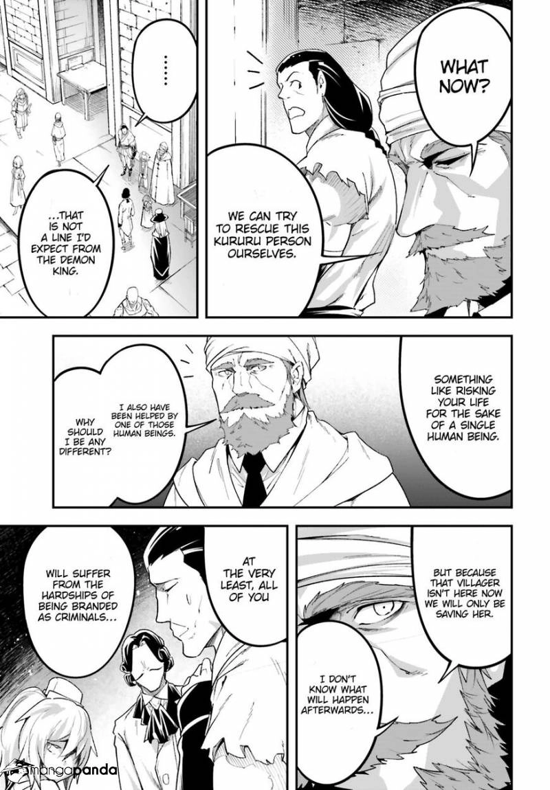 LV999 no Murabito – Chapter 31 – Page 10