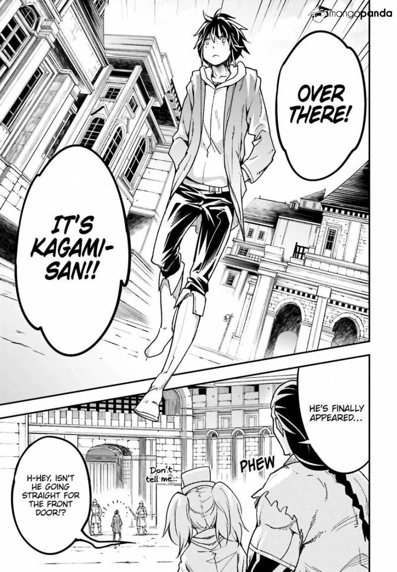 LV999 no Murabito – Chapter 31 – Page 12