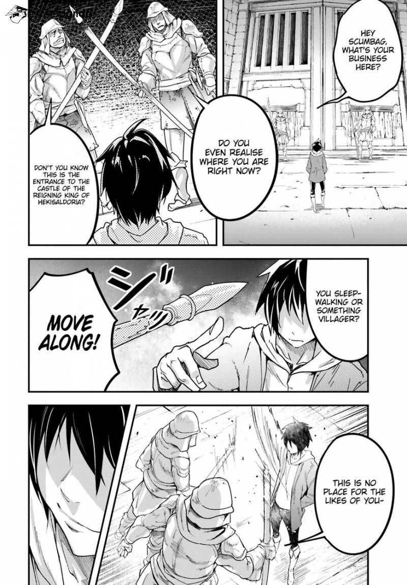 LV999 no Murabito – Chapter 31 – Page 13