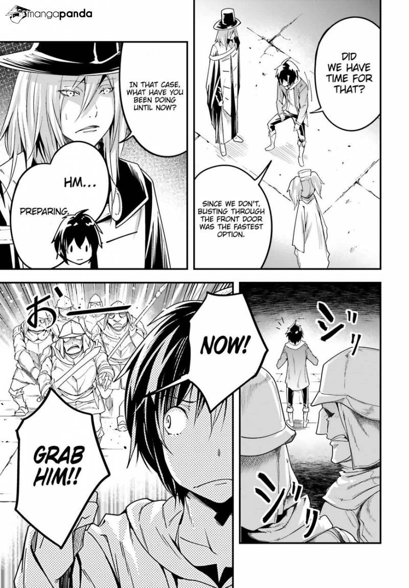 LV999 no Murabito – Chapter 31 – Page 21