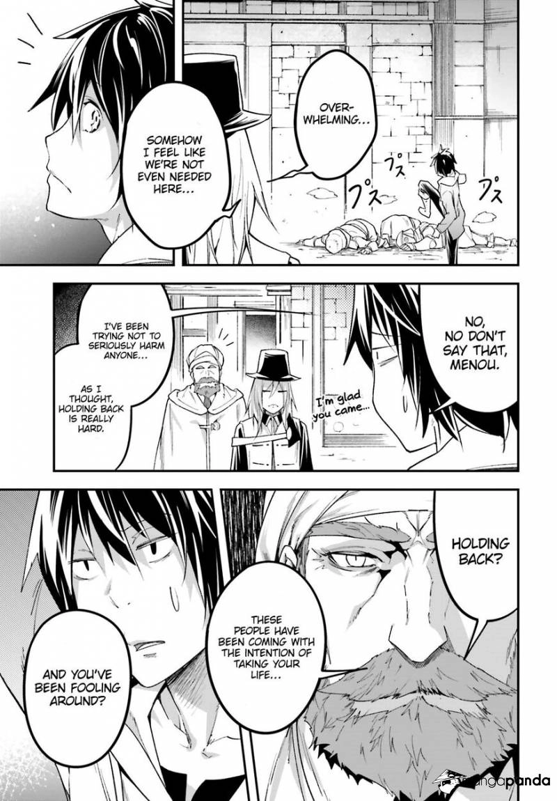 LV999 no Murabito – Chapter 31 – Page 23