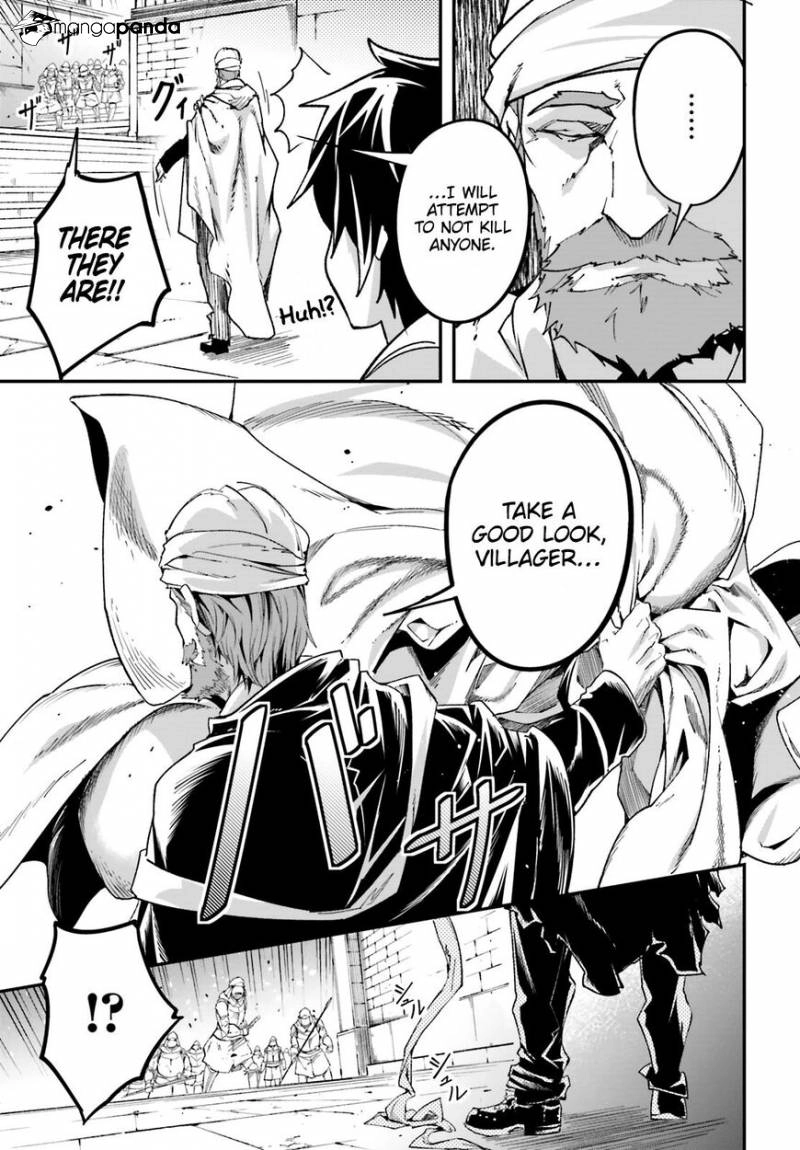 LV999 no Murabito – Chapter 31 – Page 25