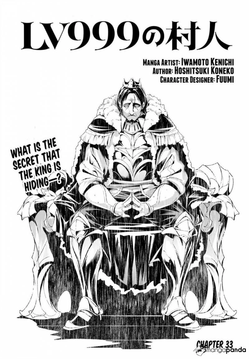 LV999 no Murabito – Chapter 33 – Page 1