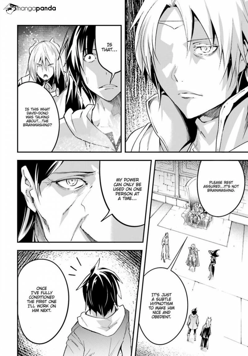 LV999 no Murabito – Chapter 33 – Page 6