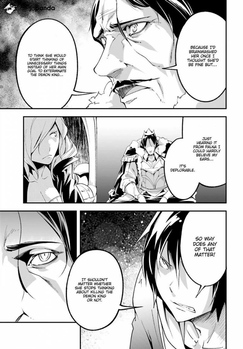 LV999 no Murabito – Chapter 33 – Page 9