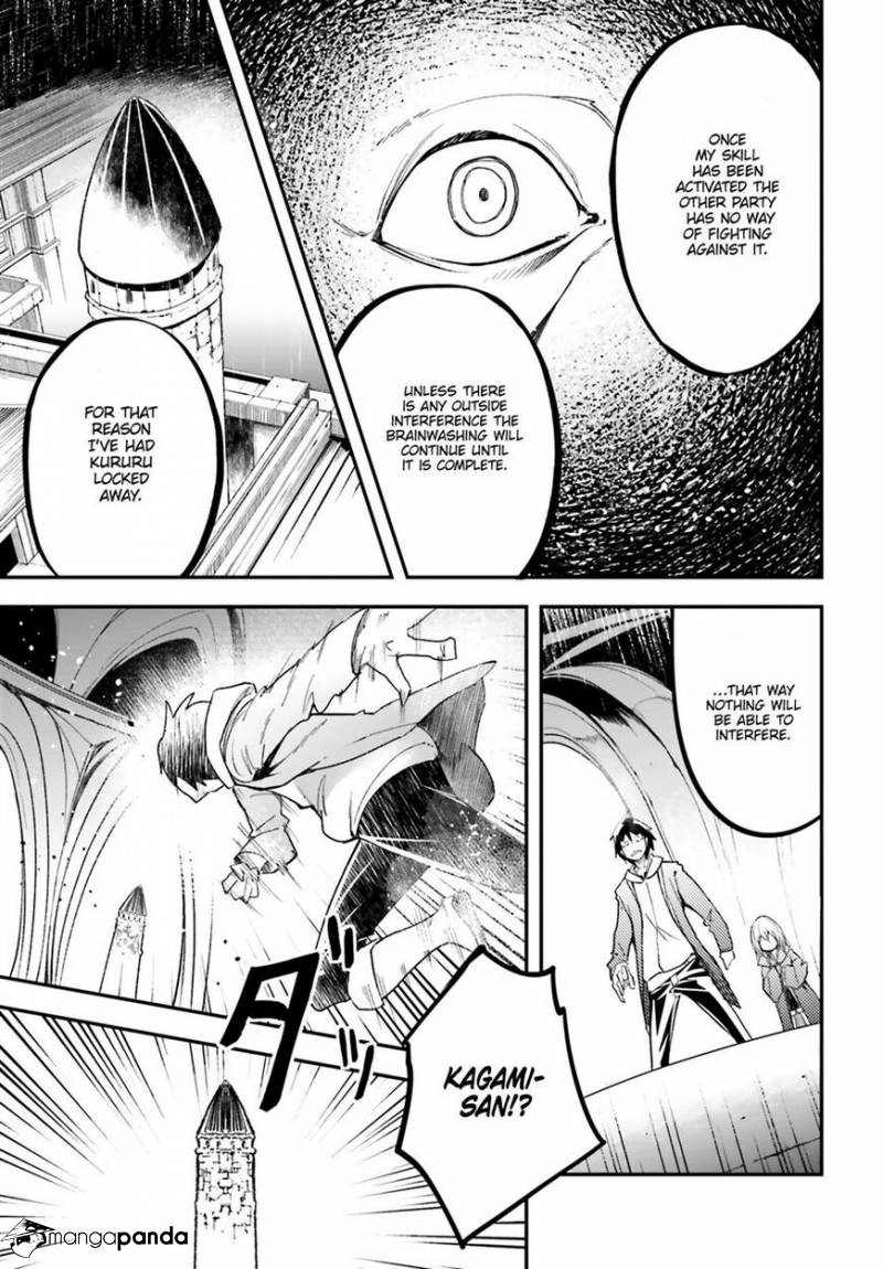 LV999 no Murabito – Chapter 33 – Page 11