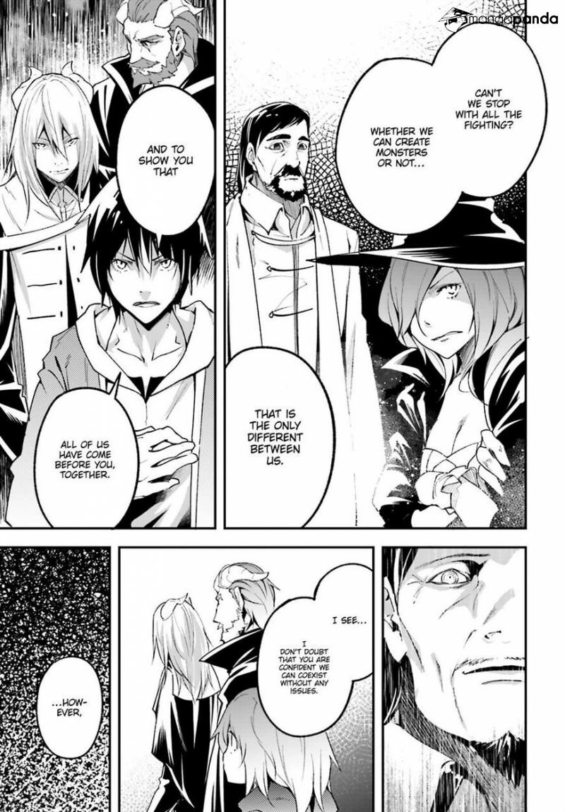LV999 no Murabito – Chapter 33 – Page 17
