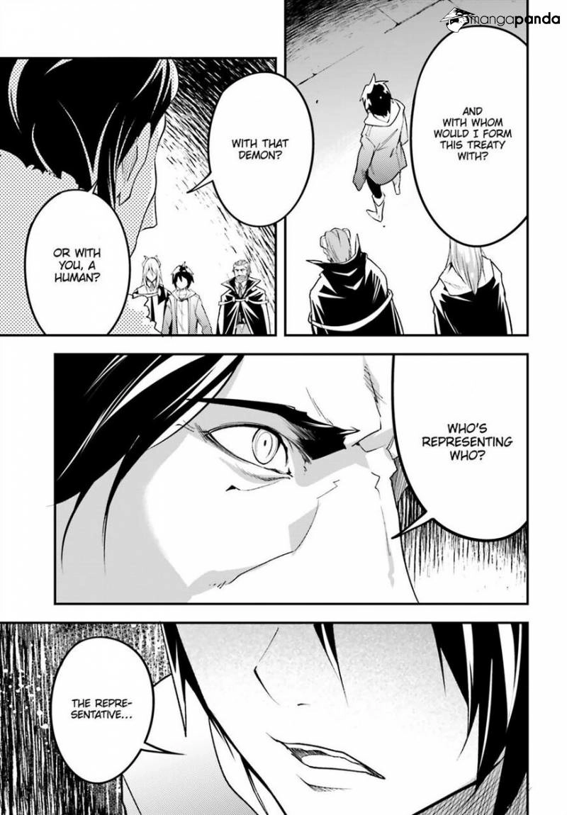 LV999 no Murabito – Chapter 33 – Page 19