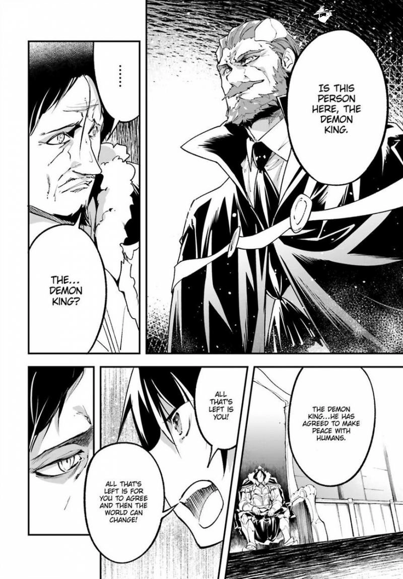 LV999 no Murabito – Chapter 33 – Page 20