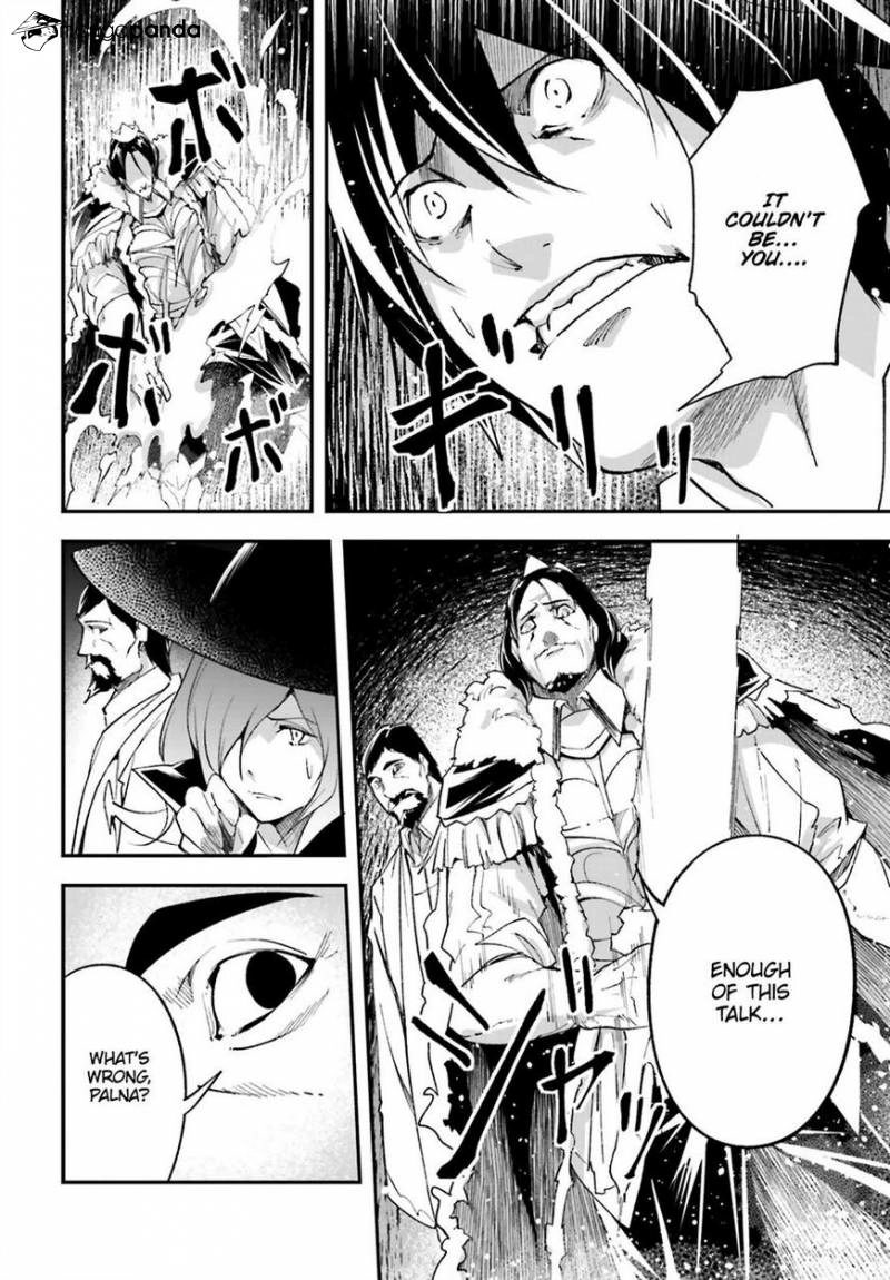 LV999 no Murabito – Chapter 33 – Page 26