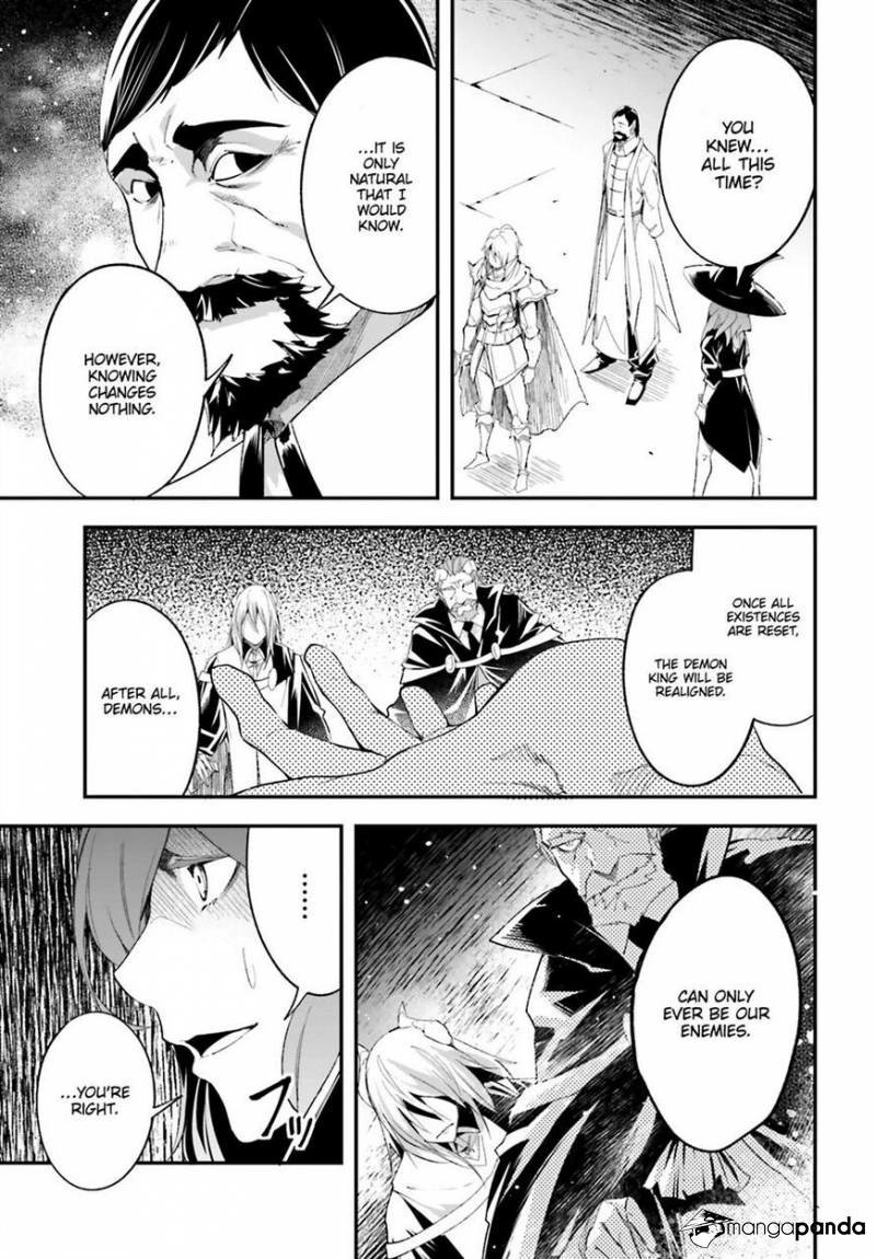 LV999 no Murabito – Chapter 33 – Page 27