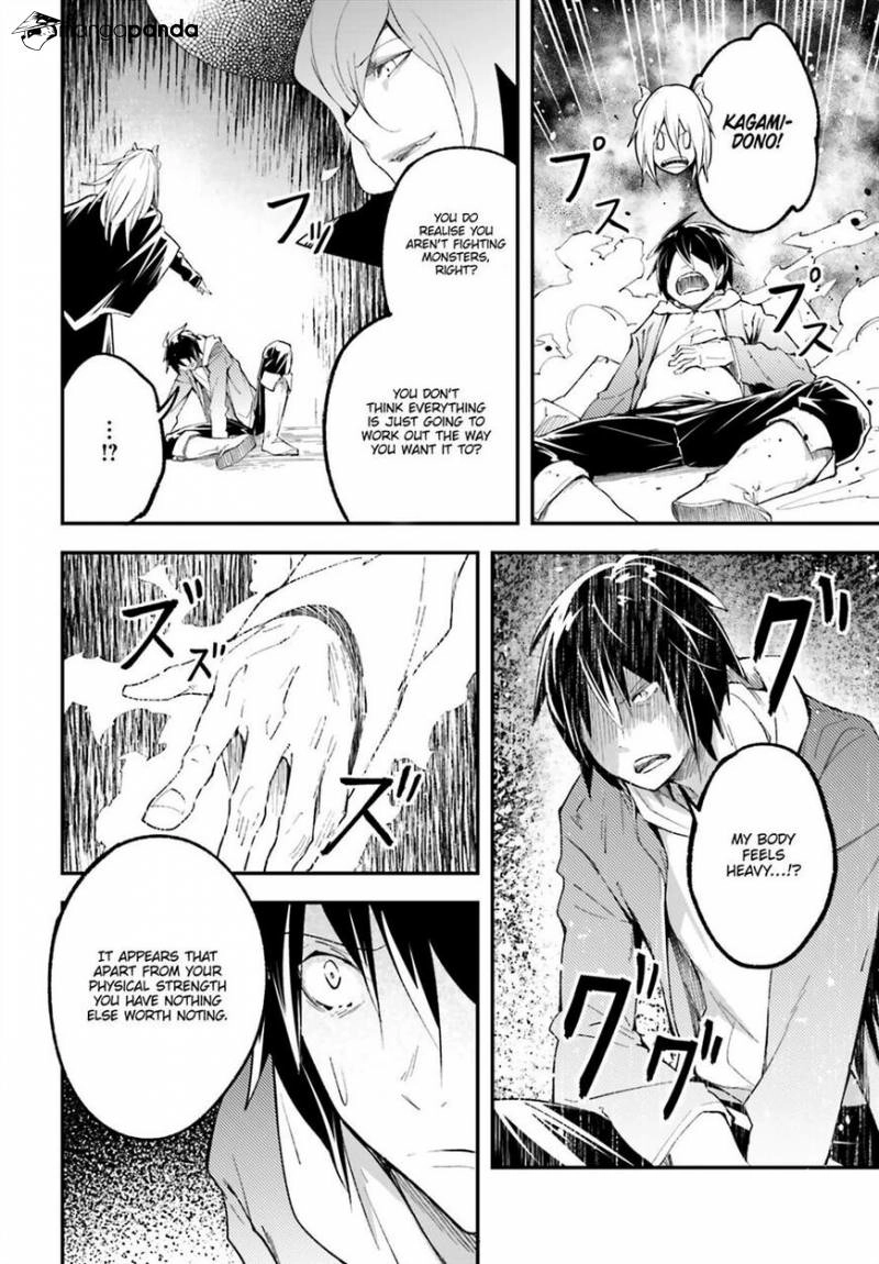 LV999 no Murabito – Chapter 33 – Page 32