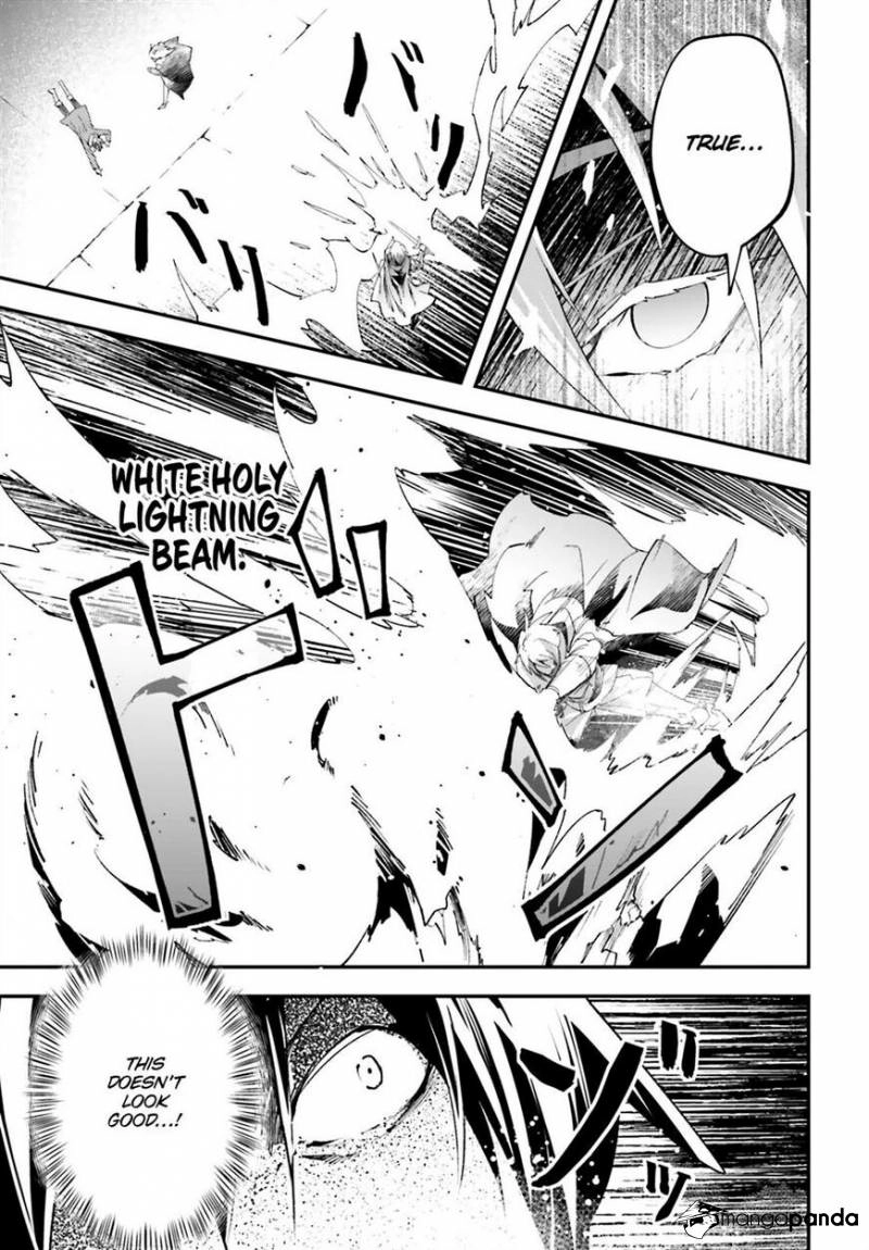 LV999 no Murabito – Chapter 33 – Page 35