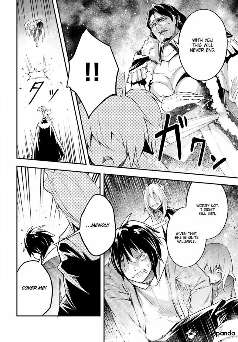 LV999 no Murabito – Chapter 33 – Page 38